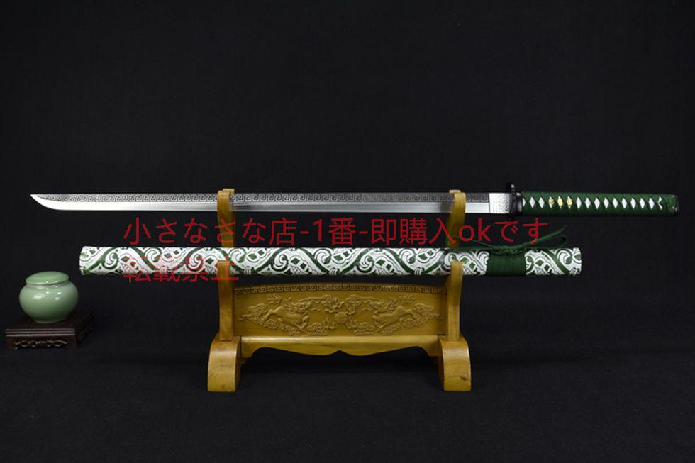 立花道雪（侍直刀）古兵器 武具　刀装具　日本刀　模造刀 居合刀 立花道雪（侍直刀）古兵器 武具 刀装具 日本刀 模造刀 居合刀