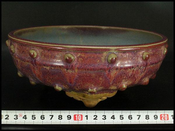 中国美術 斑紫釉 鋲紋 碗 φ24cm(HA391)（澱青釉紅斑碗 文化遺産