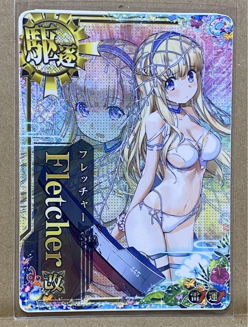 艦これアーケード　フレッチャー改　水着mode  ホロ 艦これアーケードフレッチャー改ホロ水着イラスト