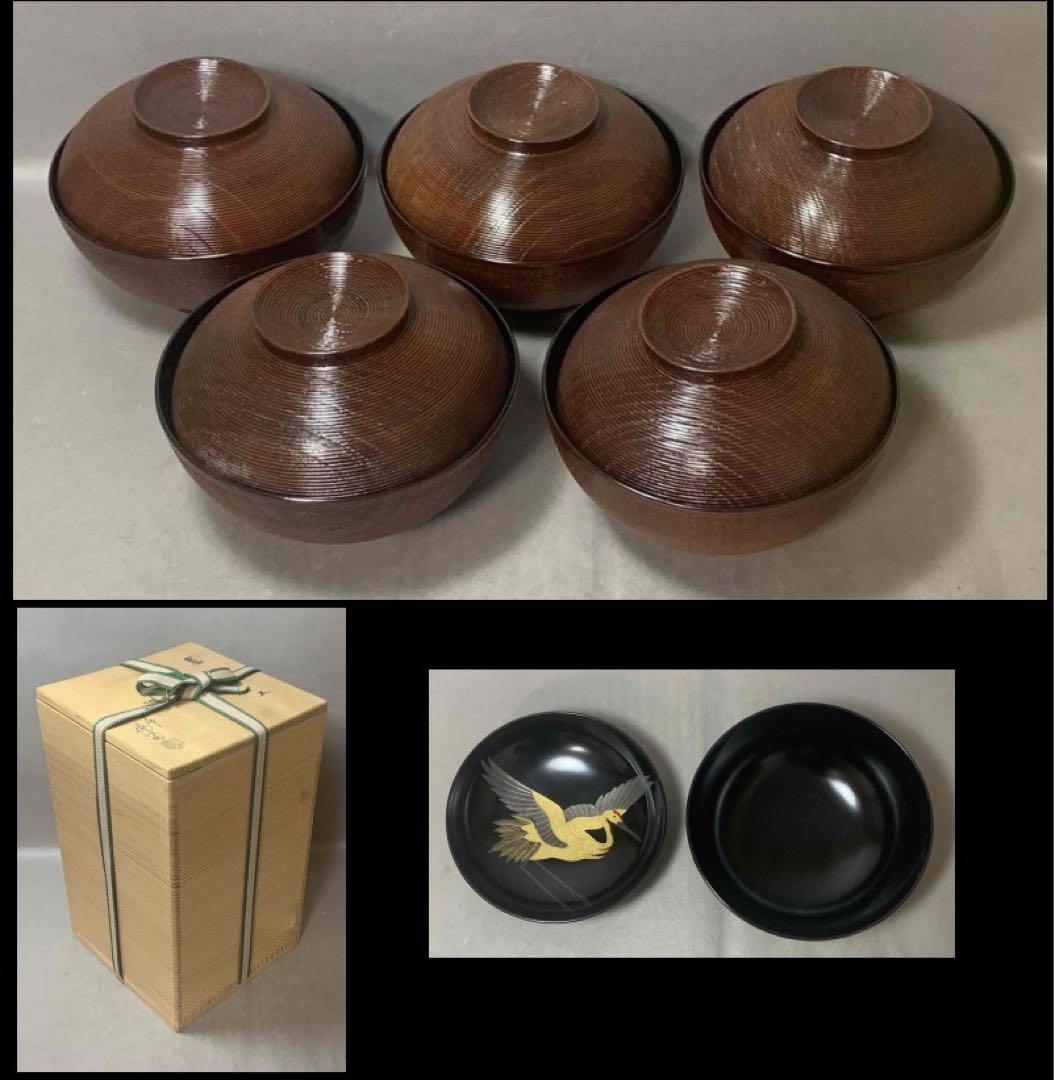 茶道具　外糸目　鶴蒔絵 煮物椀　5客 陽斎 茶道具 外糸目 鶴蒔絵 煮物椀 5客 陽斎