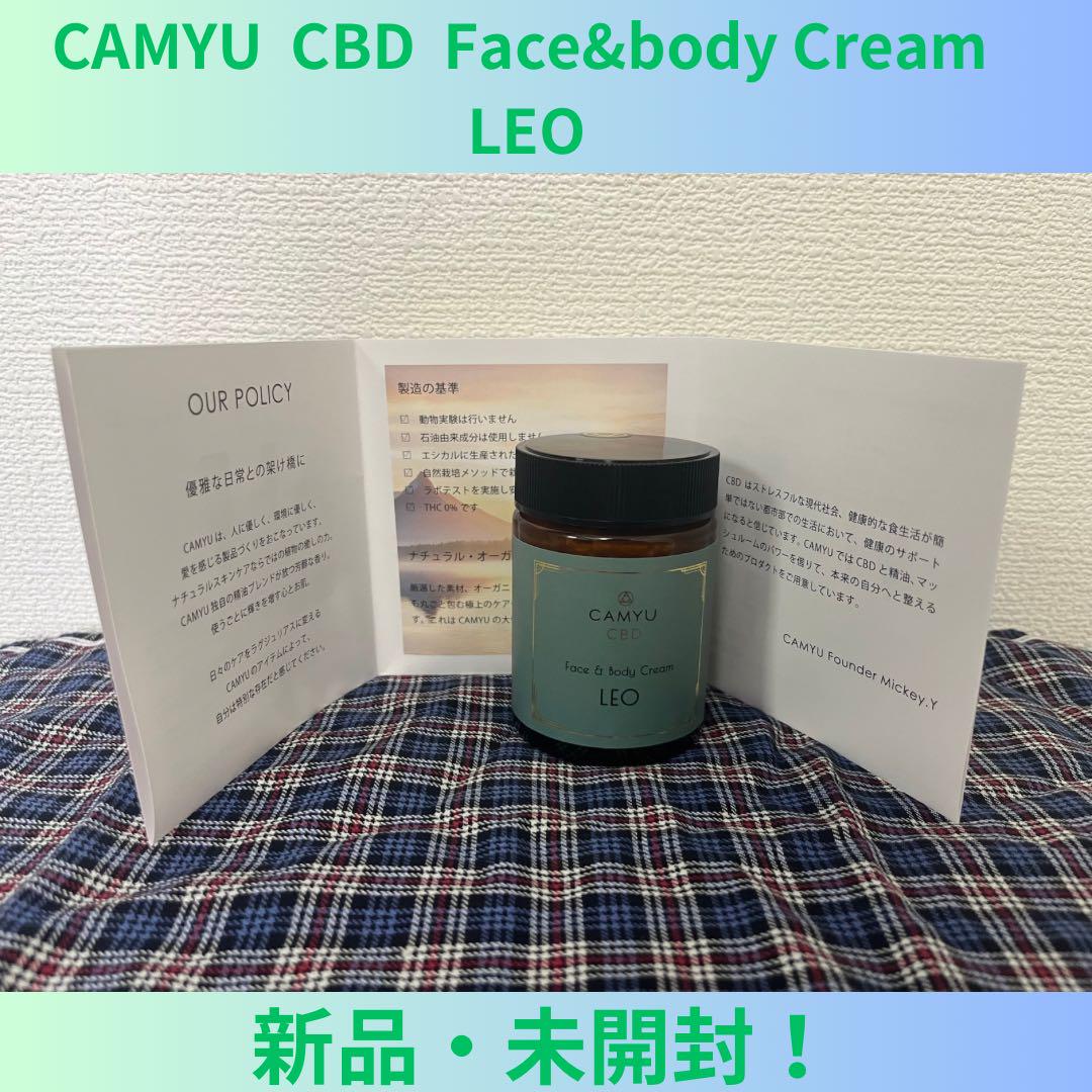 CAMYU CBD Face&body Cream LEO（CAMYU CBD Face&body Cream LEO）