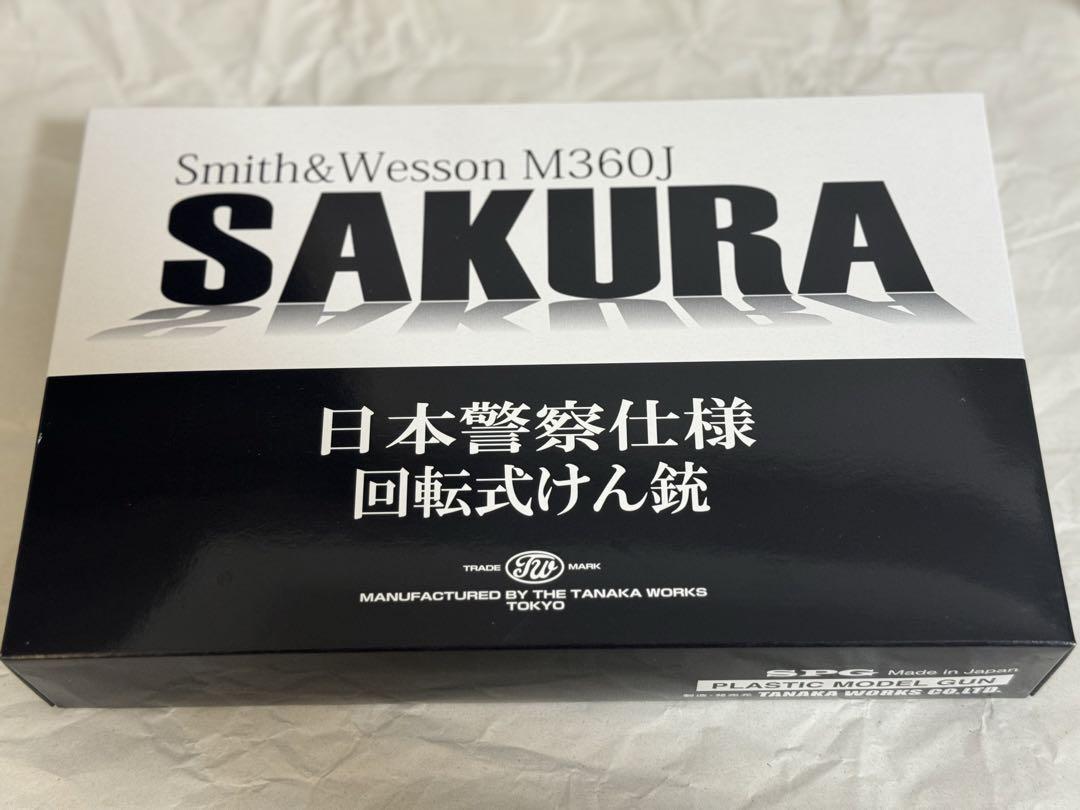 【モデルガン】M360J SAKURA(日本警察仕様けん銃) ランヤード付き モデルガン】M360J SAKURA(日本警察仕様けん銃) ランヤード付き