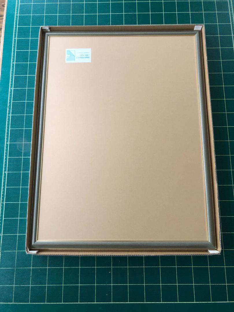 アルミ製水彩用額縁 全紙（727X546）2枚組 透明アクリル版付き
