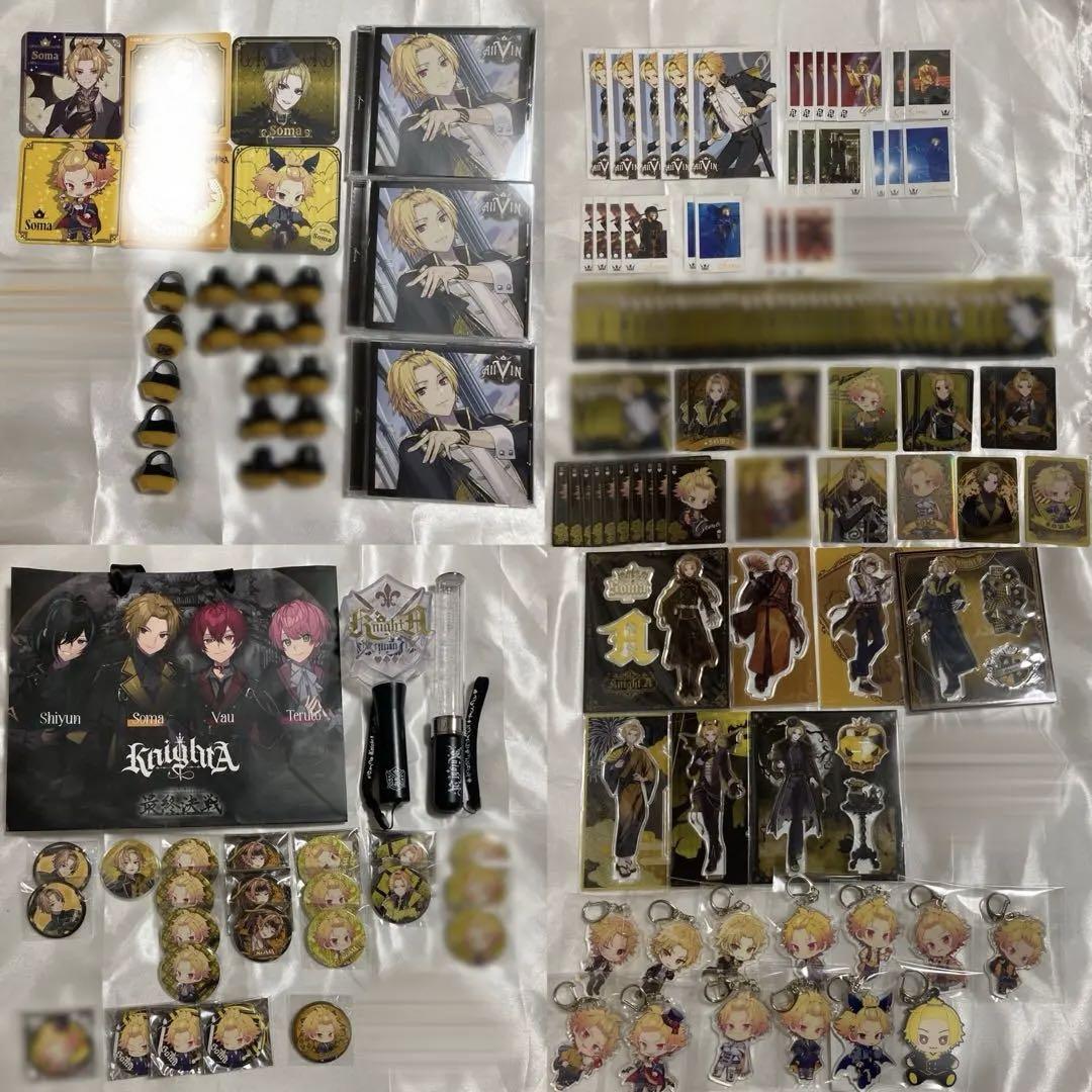 KnightA そうま アクスタ まとめ Amazon | そうま アクリルスタンド 2023 Summer ver Knight A