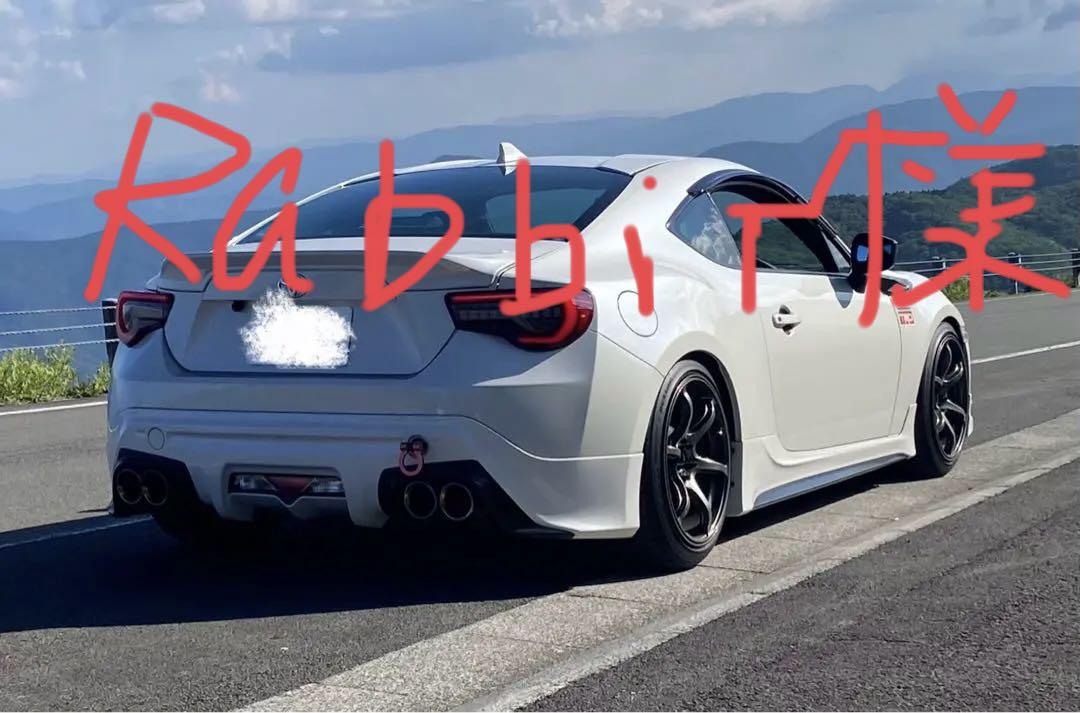 TRD 86(ZN6)用 リアトランクスポイラー カラーコードK1X （TRD