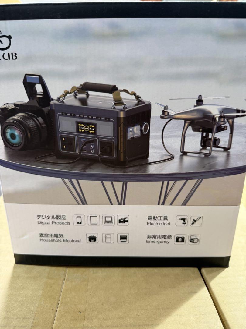 ポータブル電源 E10W 360W （ポータブル電源 AC 360W/USB-A/Type