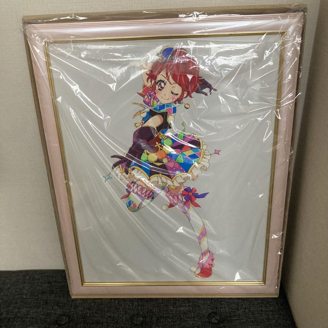 アイカツ! アートポスター プリモアート ソレイユ/R1-15 Art Archives「アイカツ！」アートポスター（DNP高精彩出力技術