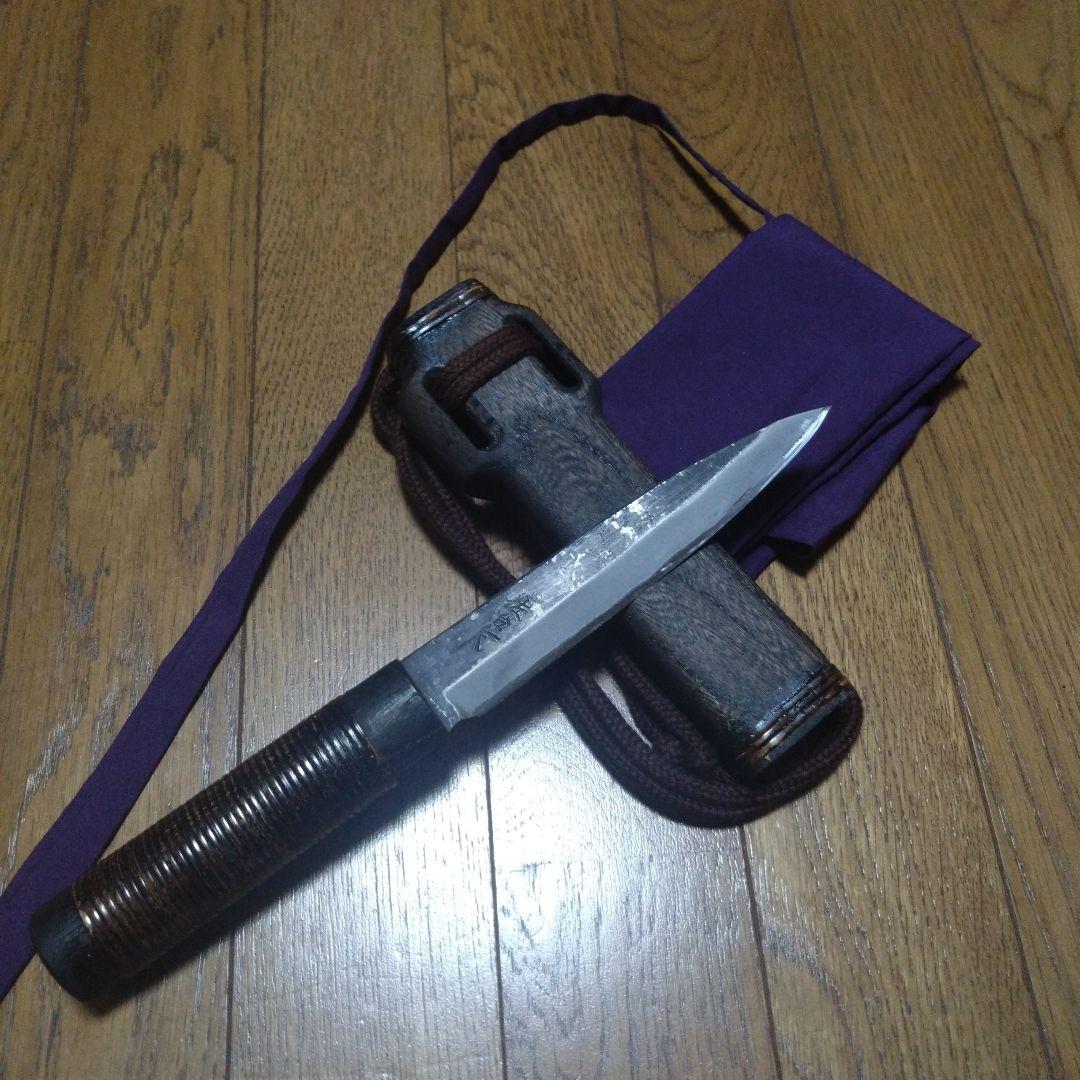 佐治武士　剣鉈　鞘セット　鍛造 伝統工芸士 佐治武士作 剣鉈和式ナイフ 鬼武者 300㎜ 有色