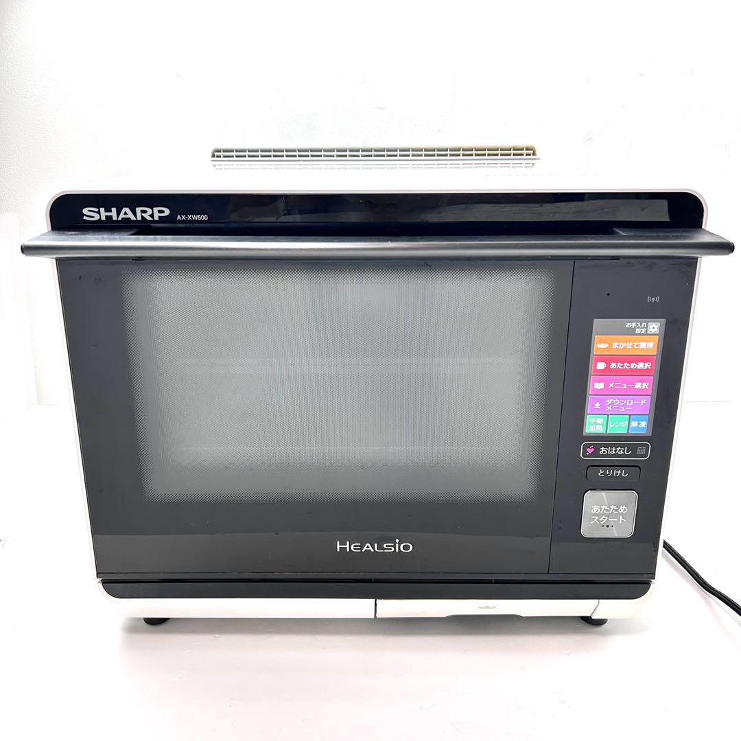 シャープ ヘルシオ 「COCORO KITCHEN」30L AX-XW500-W（シャープ