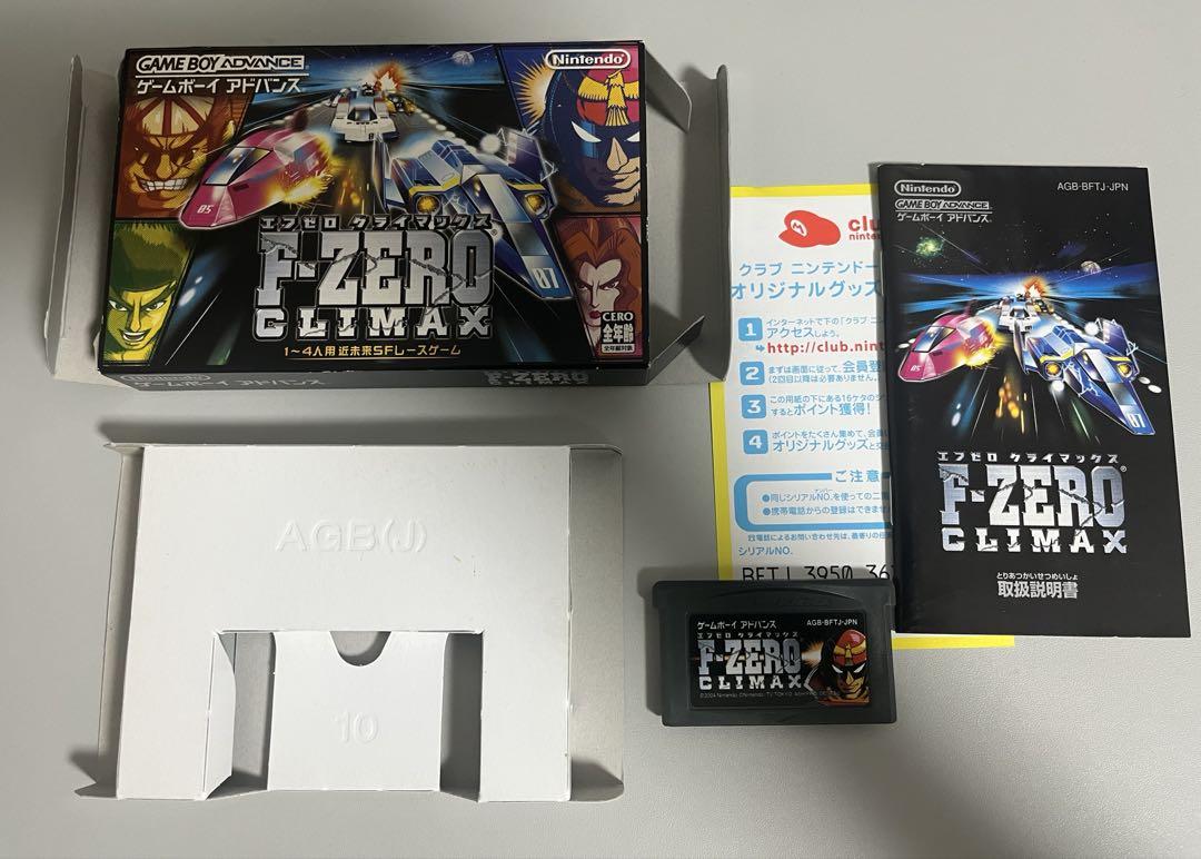 ゲームボーイアドバンス ソフト F-ZERO climax エフゼロ（GBA F