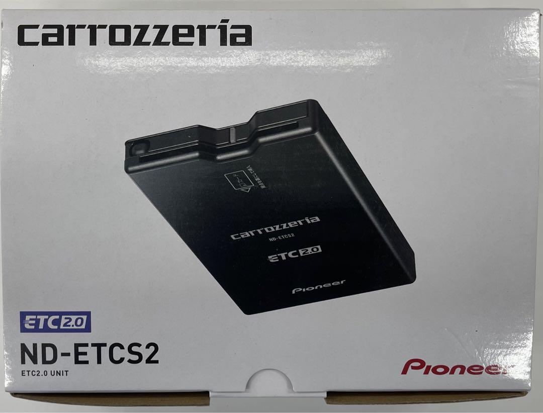 パイオニア カロッツェリア ETC 2.0 ND-ETCS2 新品 （☆ND-ETCS2