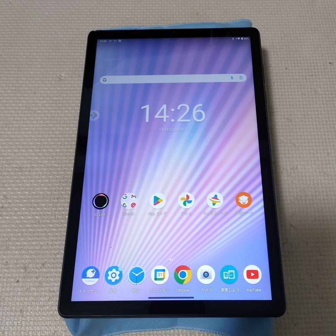 Lenovo TAB6 SIMフリー品（A101LV Lenovo TAB6 Lenovo SIMフリー