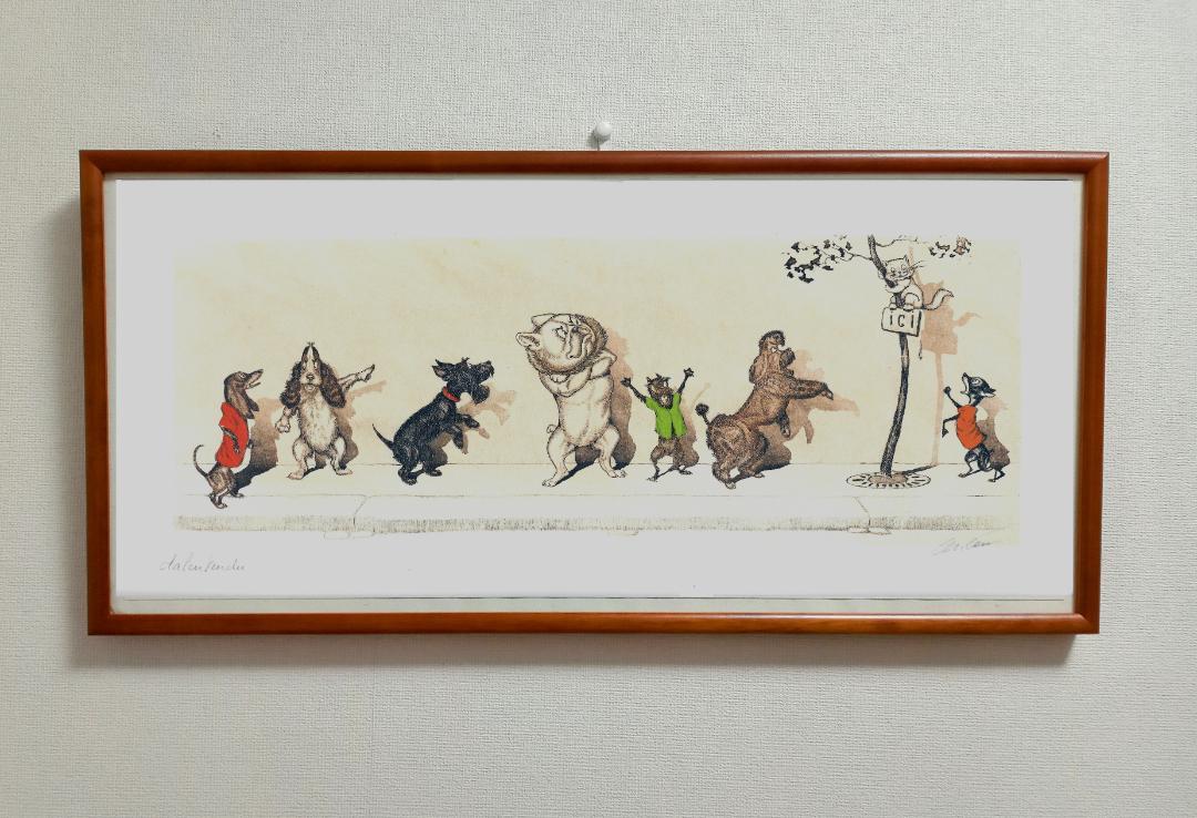 ボリス オクライン “dirty dogs of paris” 『不敬な奴！』 Boris O'klein, Dirty Dogs of Paris. Original Signed Etching
