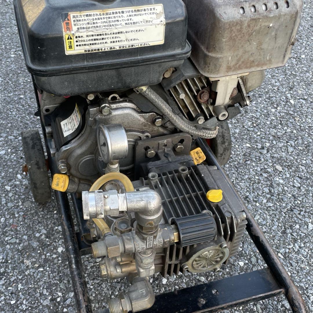 高圧洗浄機 洗浄機 エンジン 中古 洗浄機 メンテナンス済み