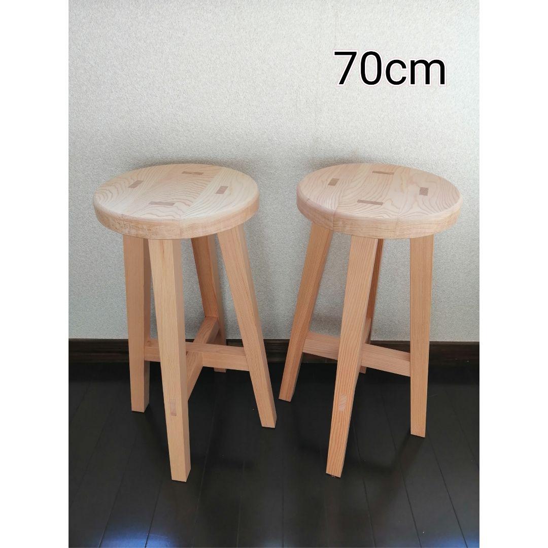 木製スツール 2脚セット 高さ70cm 丸椅子 stool 猫犬 （【楽天