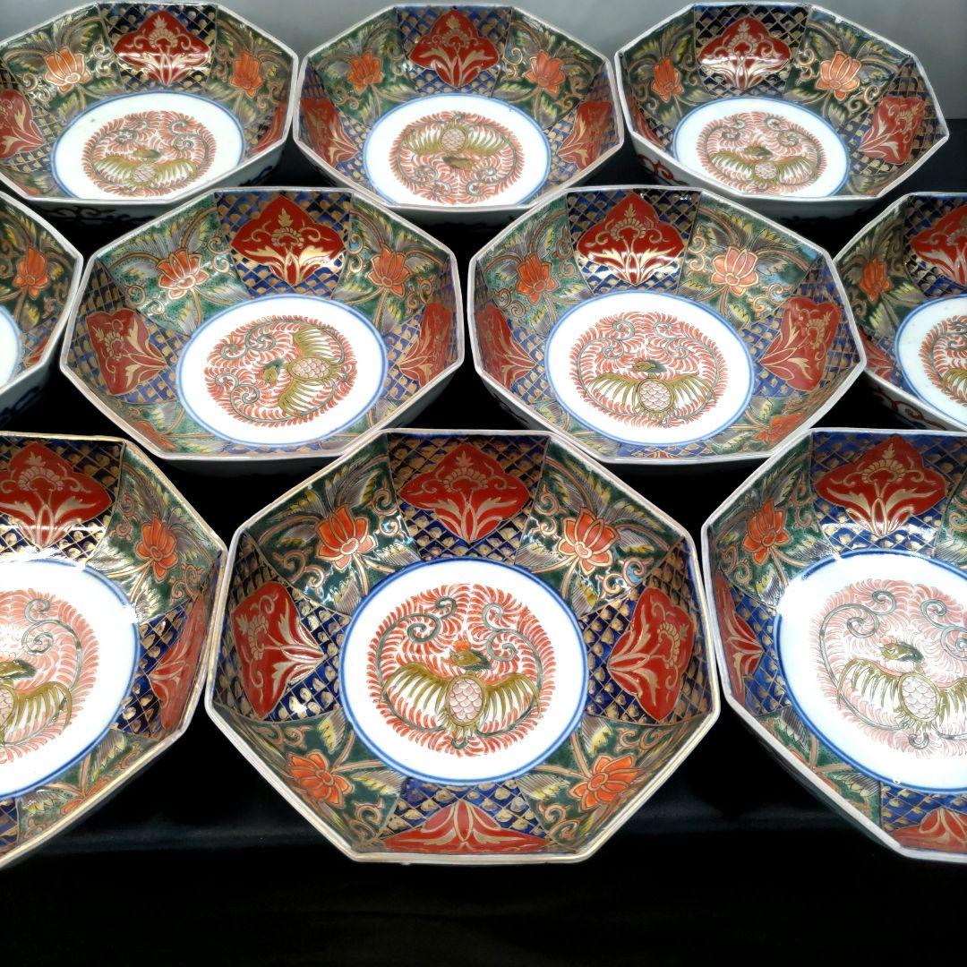 大聖寺伊万里　九谷焼　古九谷　5寸皿　金彩　五彩錦手　角鉢　小鉢　なます皿 古九谷焼五彩皿 （大聖寺伊万里九谷焼古九谷5寸皿金彩五彩錦手角