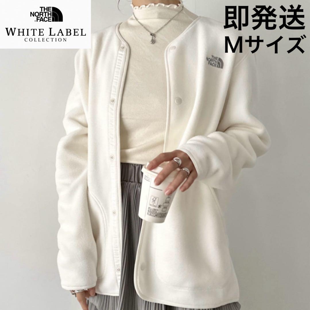 新品 THE NORTH FACE Vネック フリースカーディガン 軽アウター