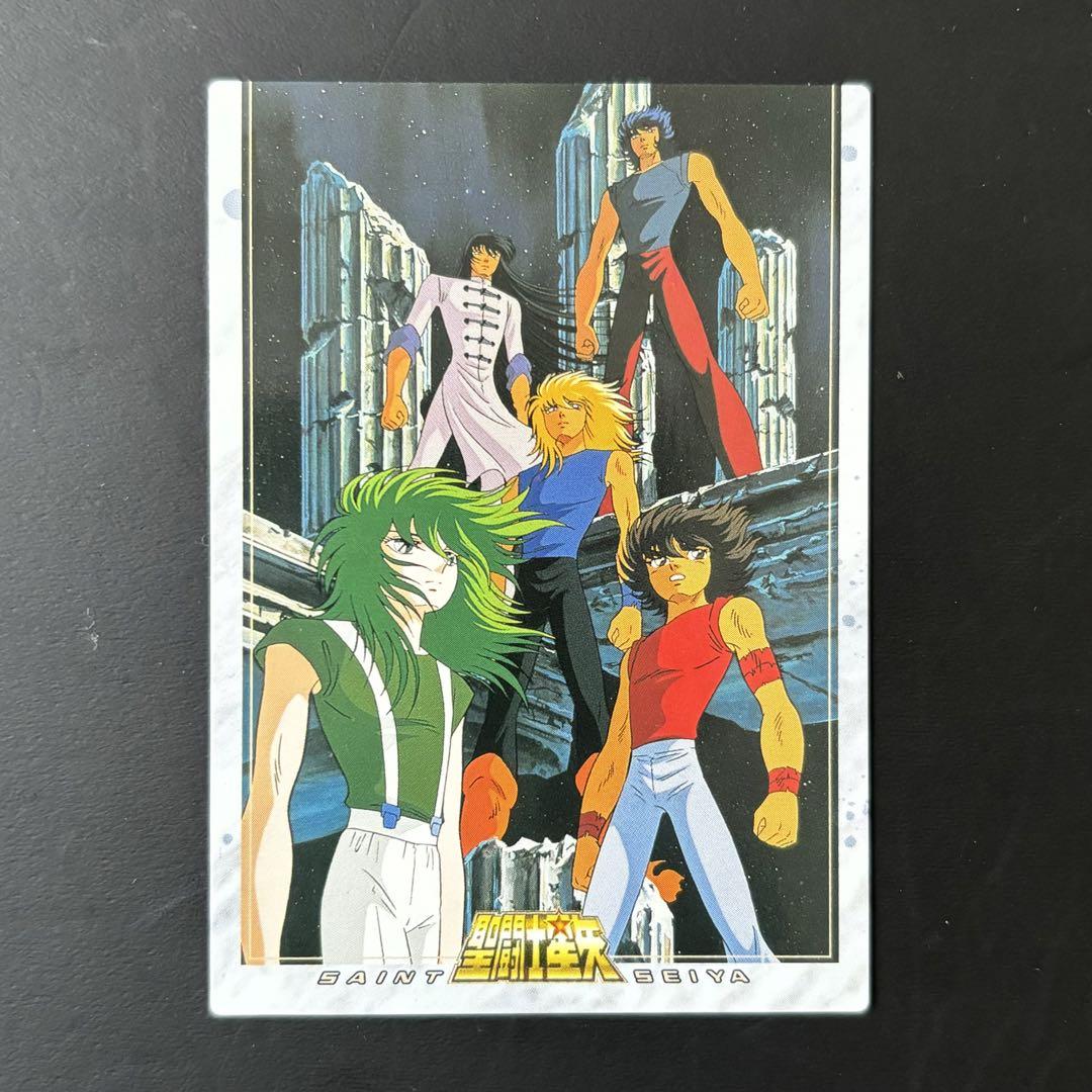 聖闘士星矢カード ボックス特典カード （聖闘士星矢】黄金聖衣箱