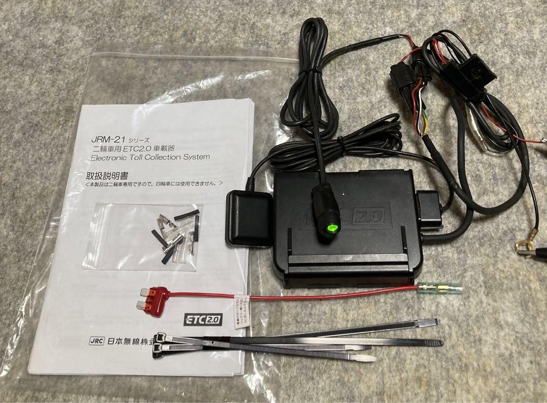 バイク用ETC JRM-21 2.0 2020/03 000307（バイク用ETC JRM-21
