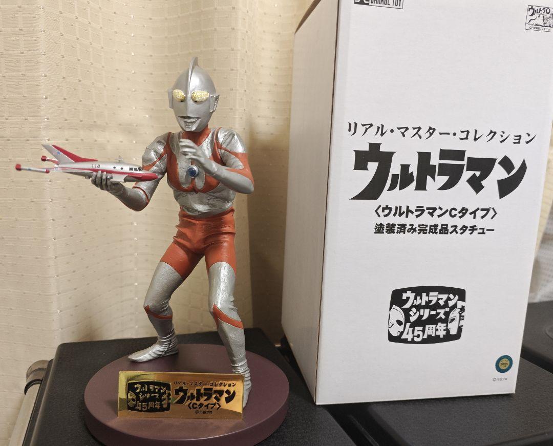 ギガンティックシリーズ　リアルマスターコレクションプラス　ウルトラマン リアルマスターコレクションプラス ギガンティックシリーズ 帰っ
