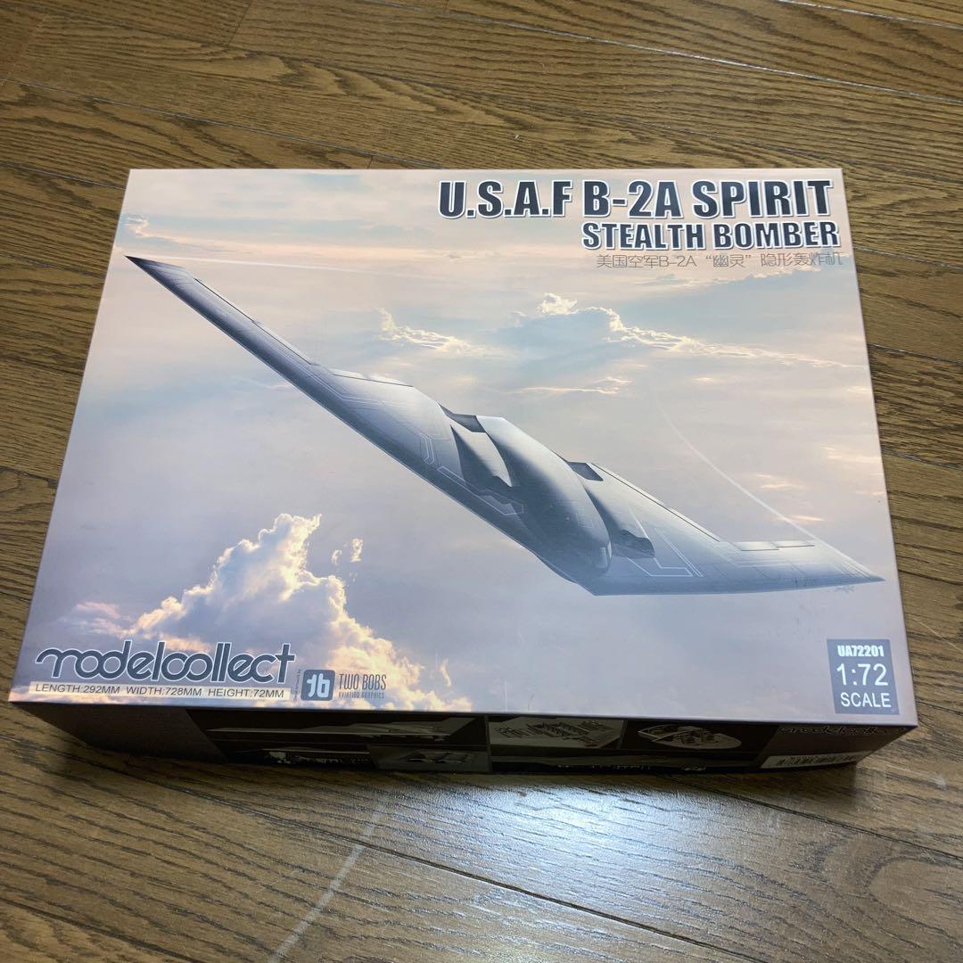 1/72 U.S.A.F B-2A スピリット アメリカ空軍 ステルス爆撃機