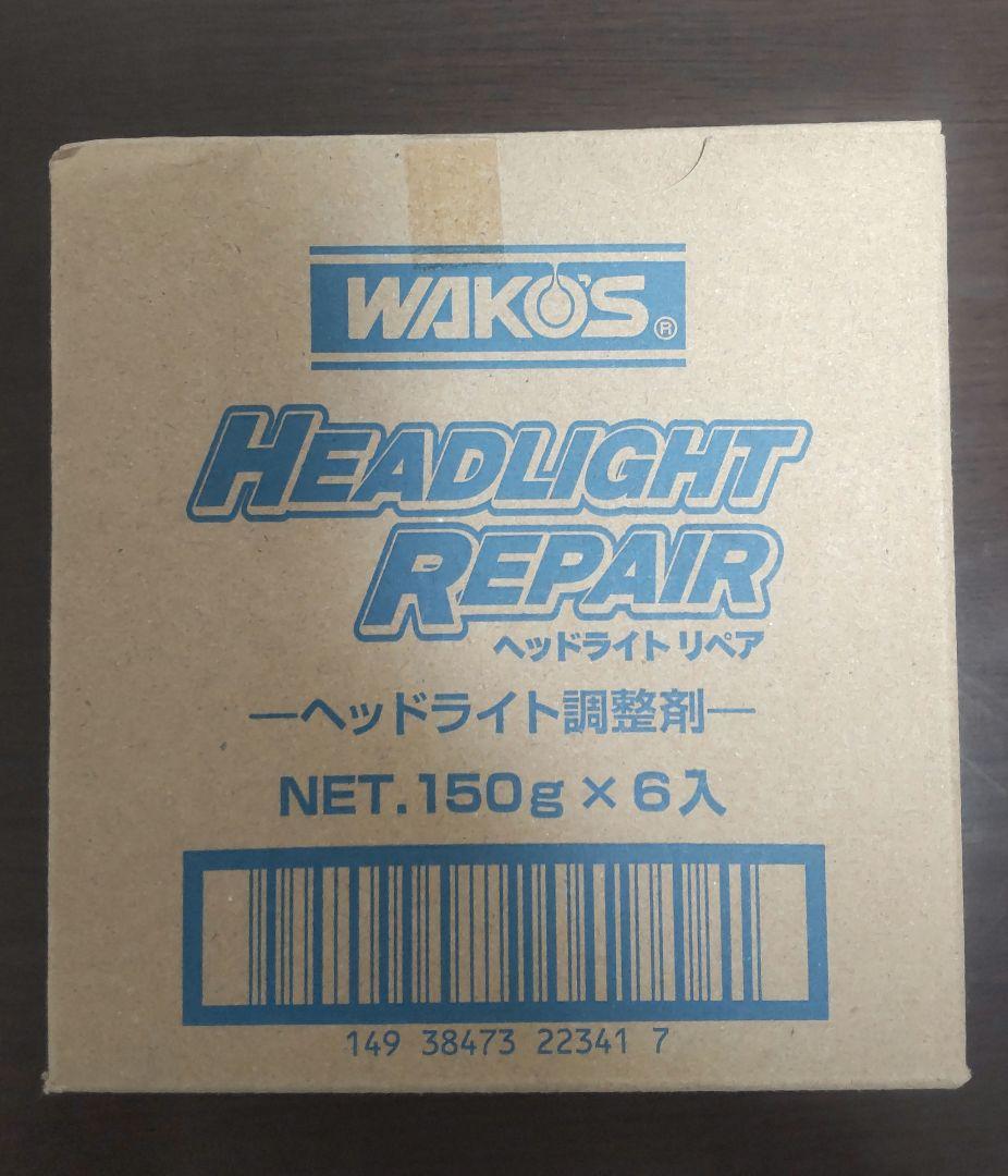 ワコーズ ヘッドライトリペア 6本セット/1ケース 41YPy7v+EQL._UF350,350_QL50_.jpg