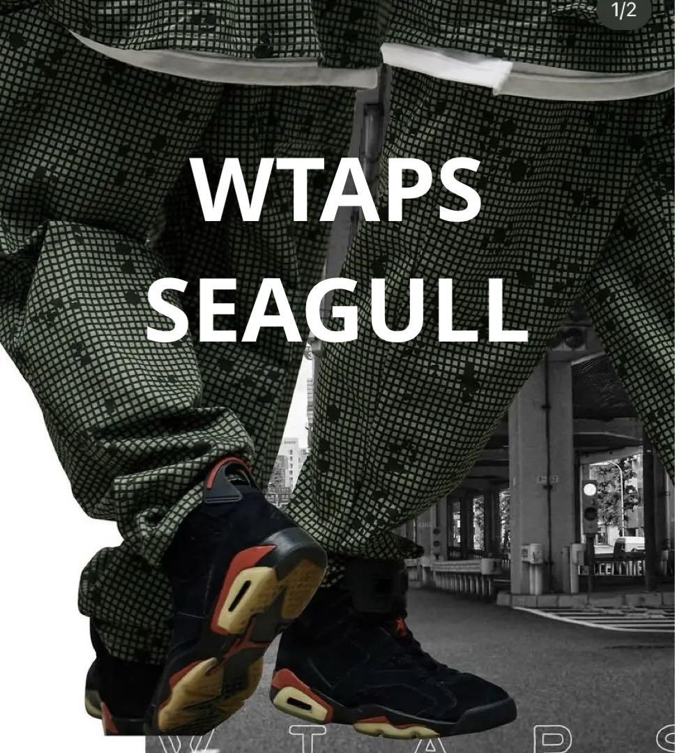 WTAPS SEAGULL 04 / TROUSERS イージーパンツ（WTAPS SEAGULL 02