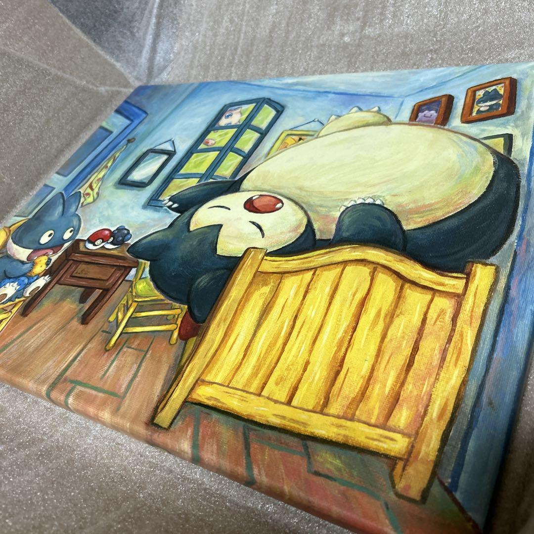 ゴッホ美術館 カビゴン キャンバスアート 黒枠 M (60×50) 証明書付き ゴッホ美術館 カビゴン キャンバスアート 黒枠 M (60×50) 証明書