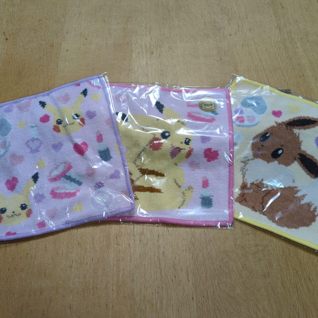 ポケモン ハンカチ3枚セット フェイラー FEILER （ピカチュウ