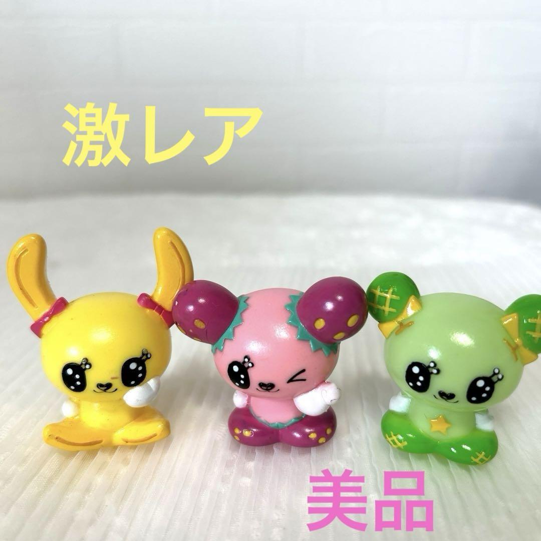 【レア】当時物　サンリオ　ポップンベリー　全3種セット　ソフビ　指人形 激レア品】サンリオ♡ポップンベリーフィギュア3種類セット