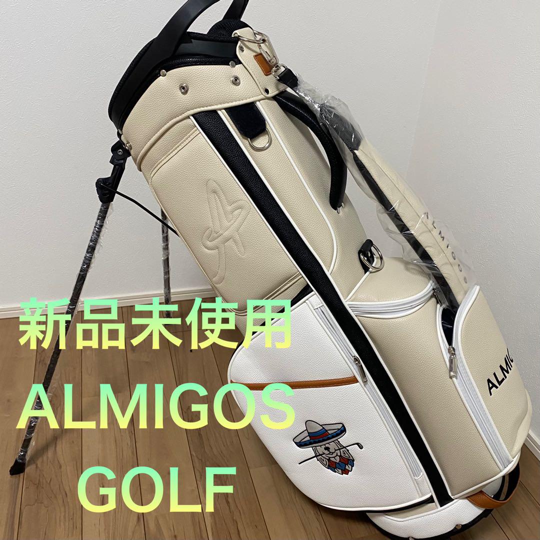 連休価格　値引き不可 AＬMＩGOSスタンド キャディーバッグ 新品未使用ALMIGOS 禿げ アルミゴスゴルフ スタンドキャディバッグ