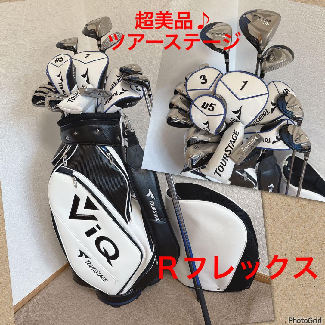 人気‼️【超美品】ツアーステージ★ゴルフクラブセット/メンズ男性　キャディバッグ メンズゴルフクラブ10本組／RV-9(キャディバッグ付