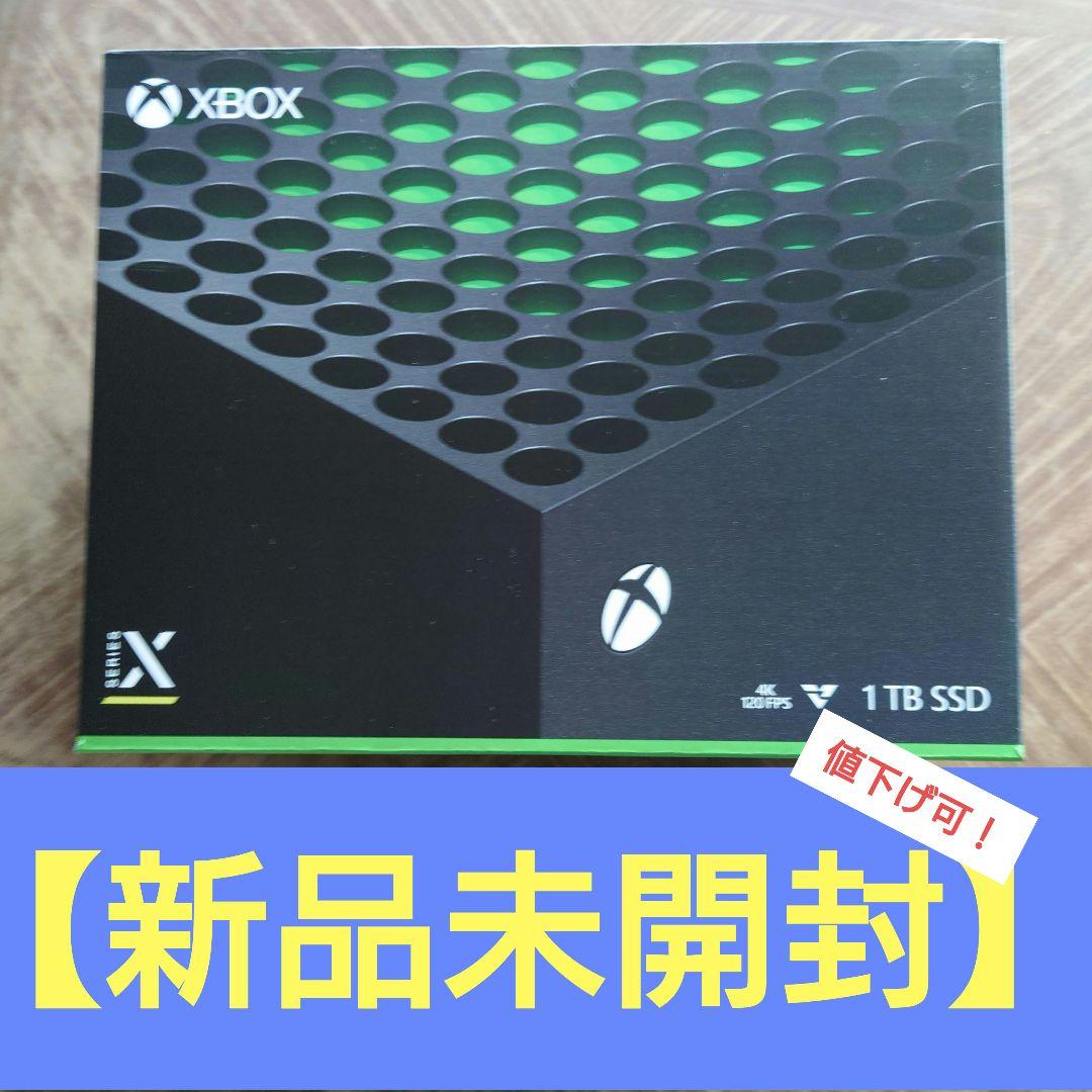 新品　未開封　XBOX Series X 本体　1TB RRT-00015 XBOX GAMING Series X (1TB) RRT-00018