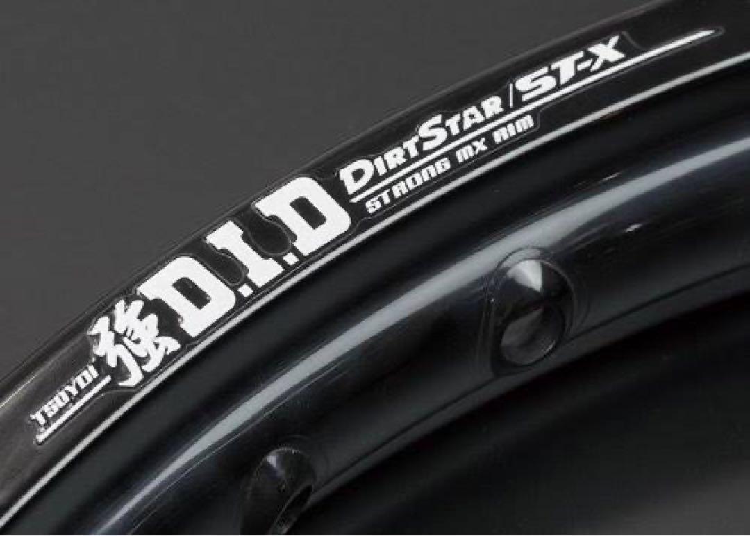 DID強リム ブラック 21インチ1.60幅RM-Z YZ KXアルミリム - メルカリ