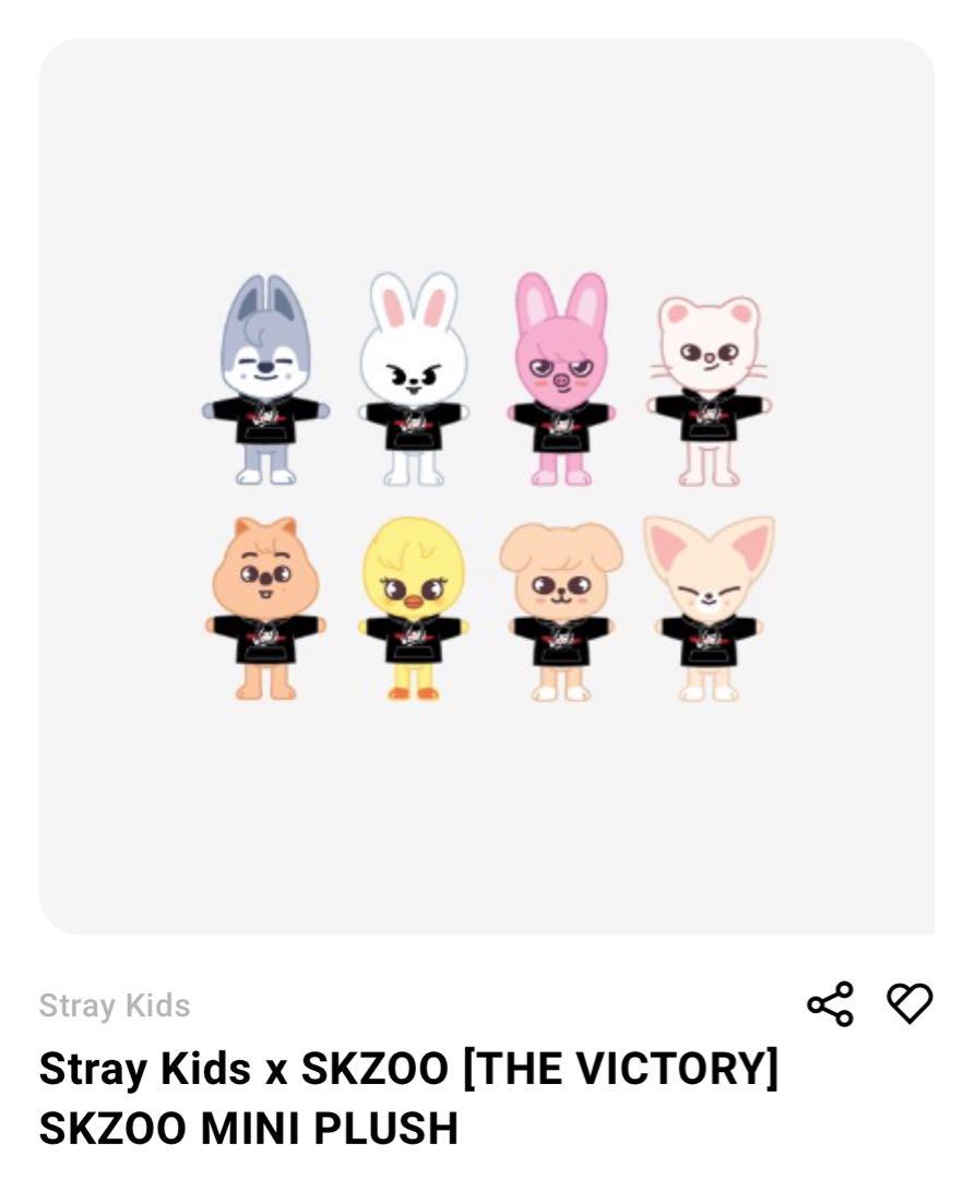 Stray Kids スキズ SKZOO ポガリ BbokAri セット SKZOO ポガリ bbokari Felix ピリ（ミニサイズ） - メルカリ
