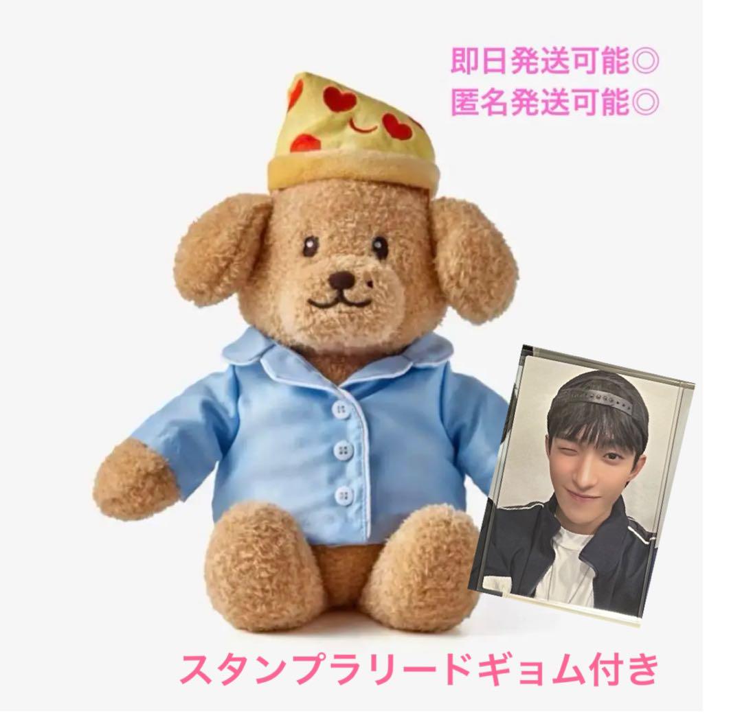 SEVENTEEN セブチ アーティストメイド ドア ドギョム ぬいぐるみ seventeen アーティストメイド ドギョム ドア - メルカリ