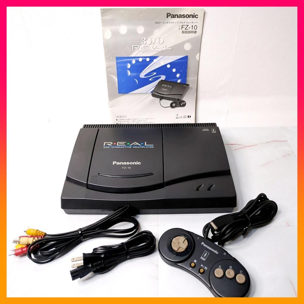 通電・動作確認済み♪Panasonic 『3DO REAL 本体 FZ-1