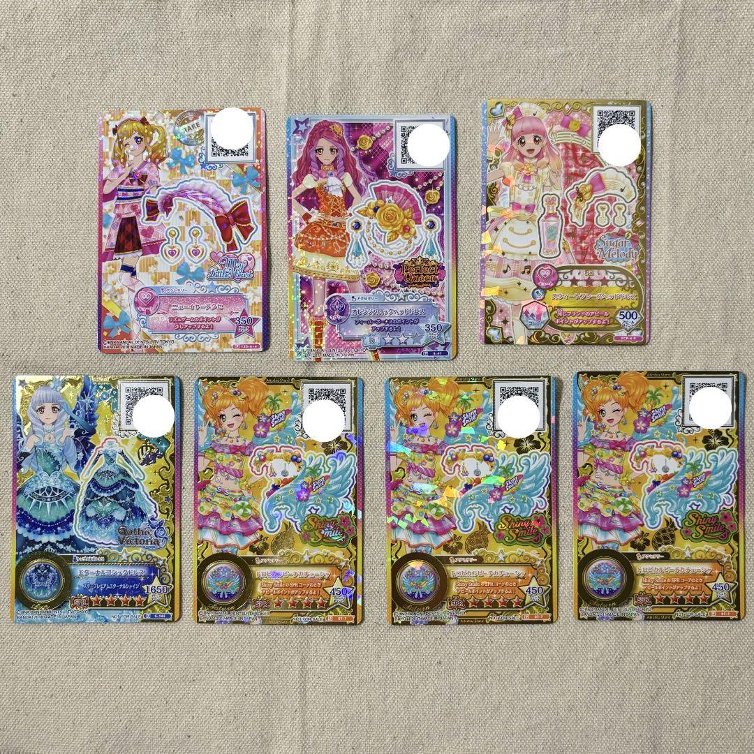 アイカツカード  ばーぐ アイカツ カード （アイカツ カード （アイカツ！ グッズ
