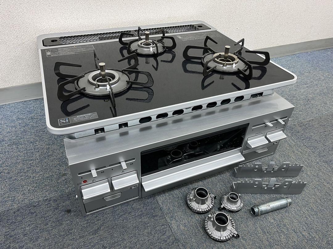 タカラスタンダード　ガスコンロ　TN72WV60C 3176a-1.jpg