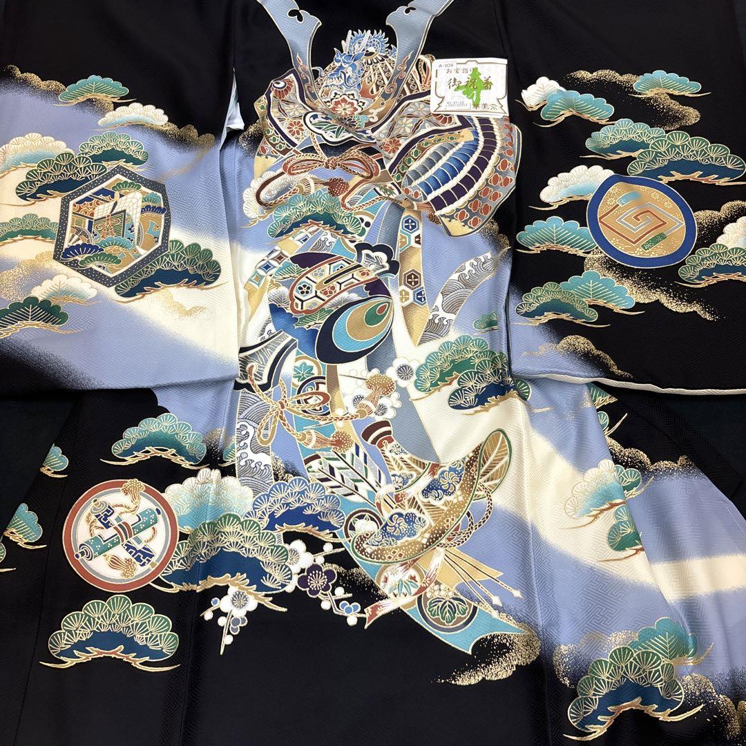 新品（純古典仕様）お宮参り 産着 祝着　京友禅工芸染　大鷹大将兜小槌図豪華祝い文 新品（純古典仕様）お宮参り 産着 祝着 京友禅工芸染 大鷹大将兜
