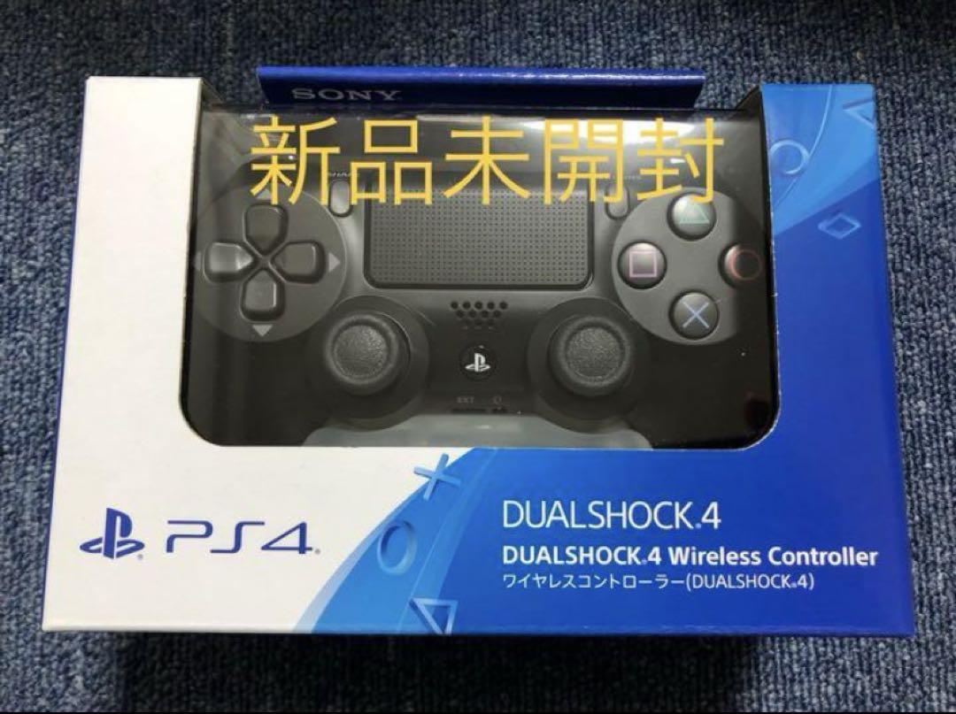ワイヤレスコントローラー デュアルショック4 ジェットブラック