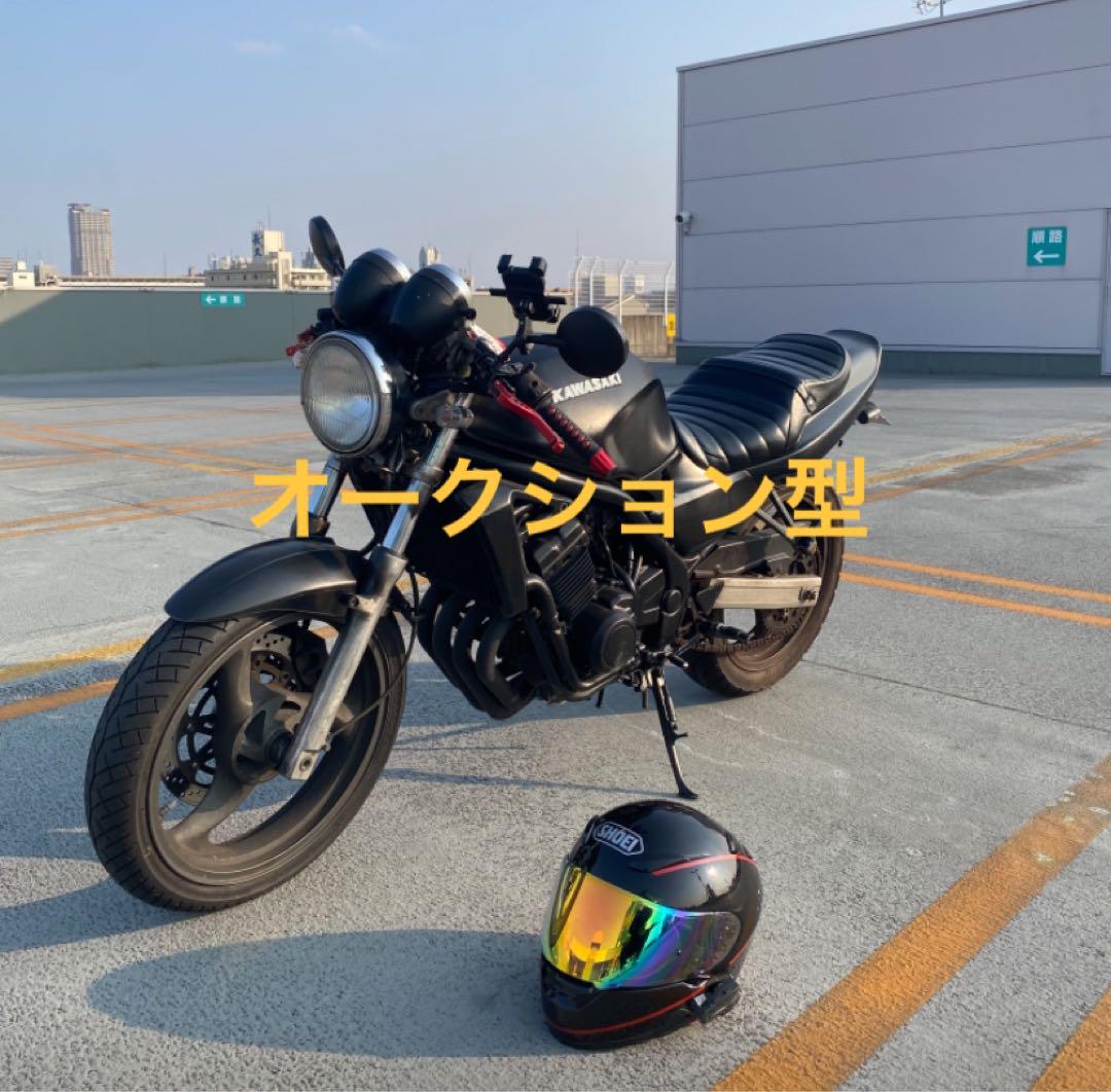 バリオス 250 美車 ホーネット XJR CB400sf ZRX ゼファー
