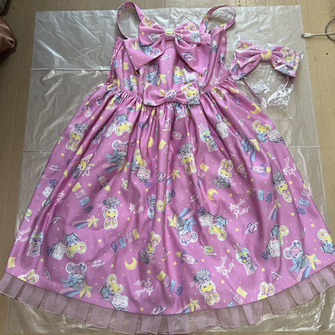 本日までお値下げ♡Angelic Pretty JSK カチューシャセット