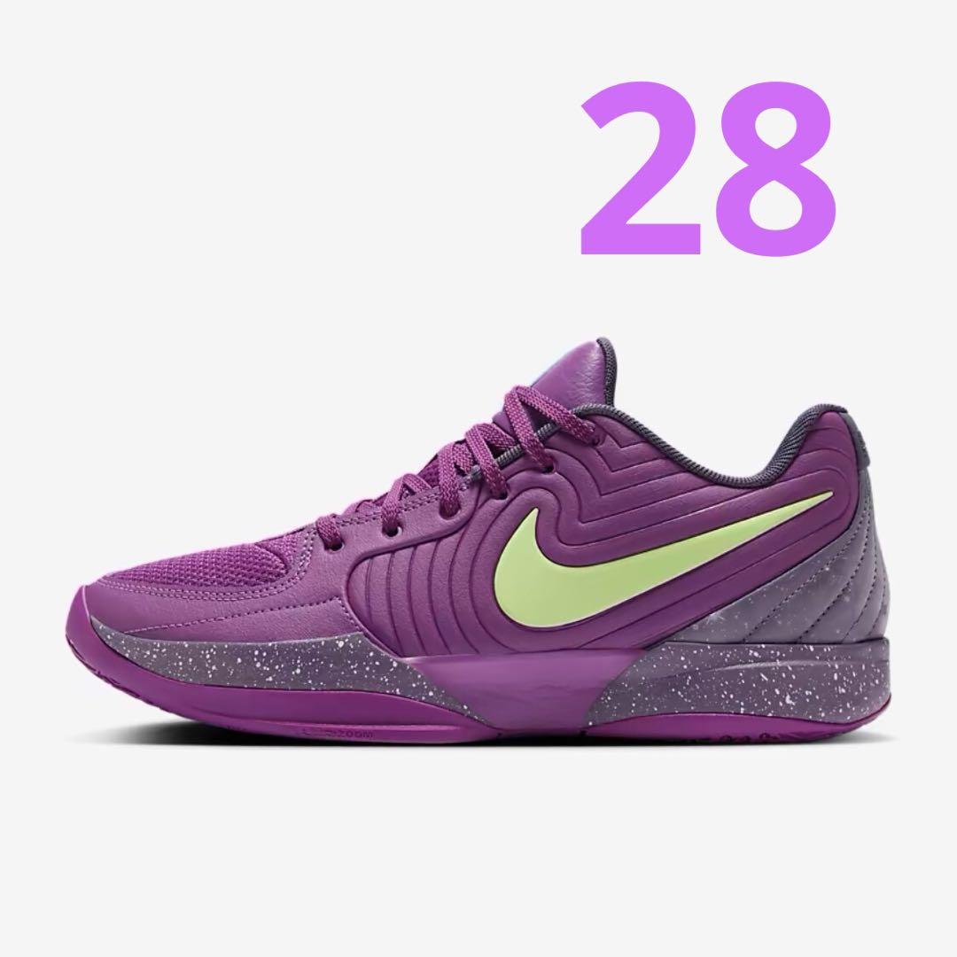 NIKE Ja2 ナイトメア 30cm Ja 2 