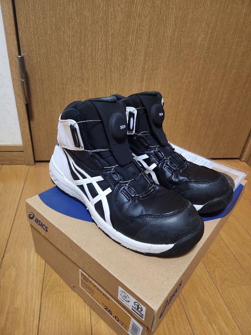 ASICS BOAシステム 安全靴 オリーブグリーン ASICS BOA安全靴 オリーブグリーン ハイカット