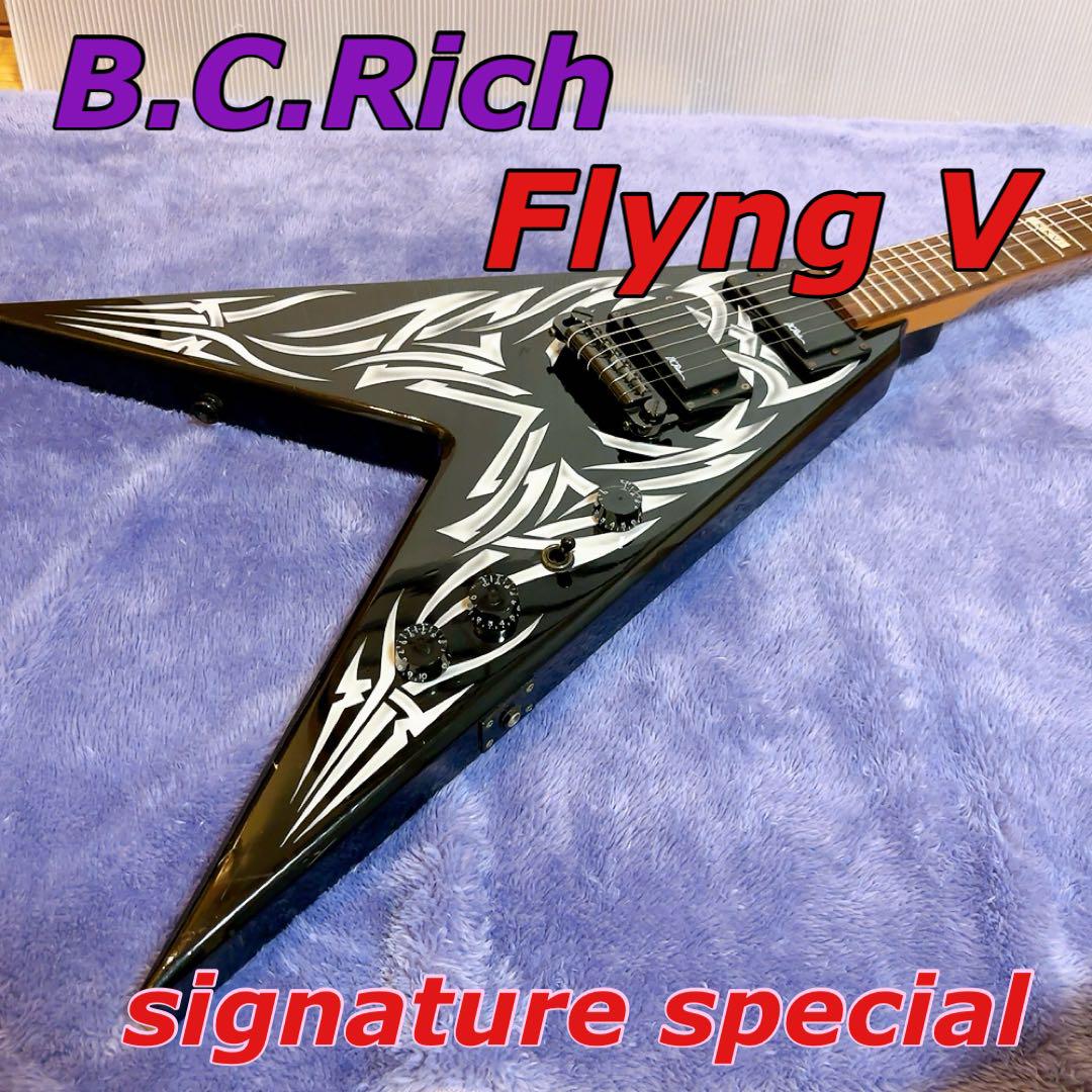 希少】B.C.Rich KKV フライングV ケリー・キング （B.C.Rich