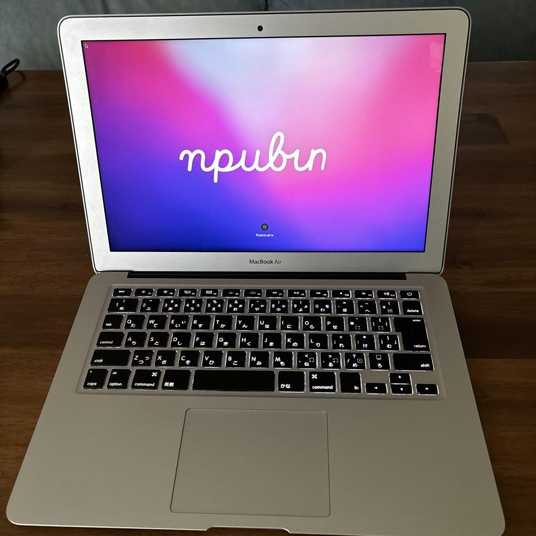 2015MacBook Air 13インチ i7 8GB256GB 2015 Apple MacBook Air with Intel Core i7, 2.2GHz, (13.3