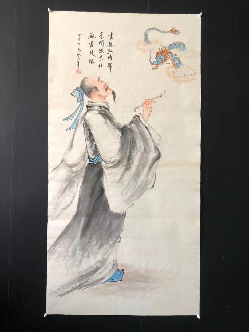 中国古美術・十二金釵 十二条屏画芯・張大千印款・