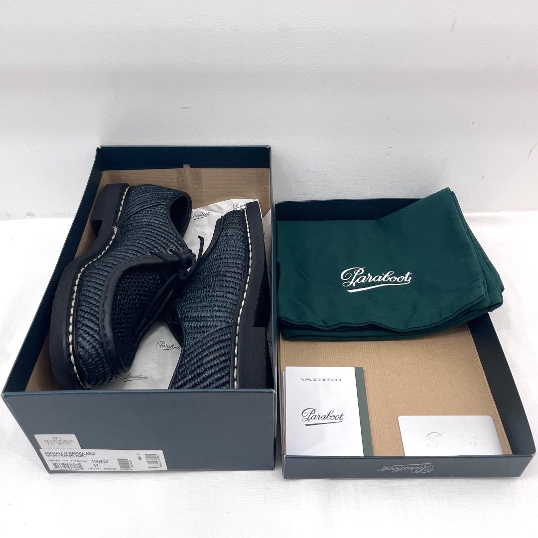 美品】paraboot MICHAEL パラブーツ ミカエル 41 ラフィア（良品
