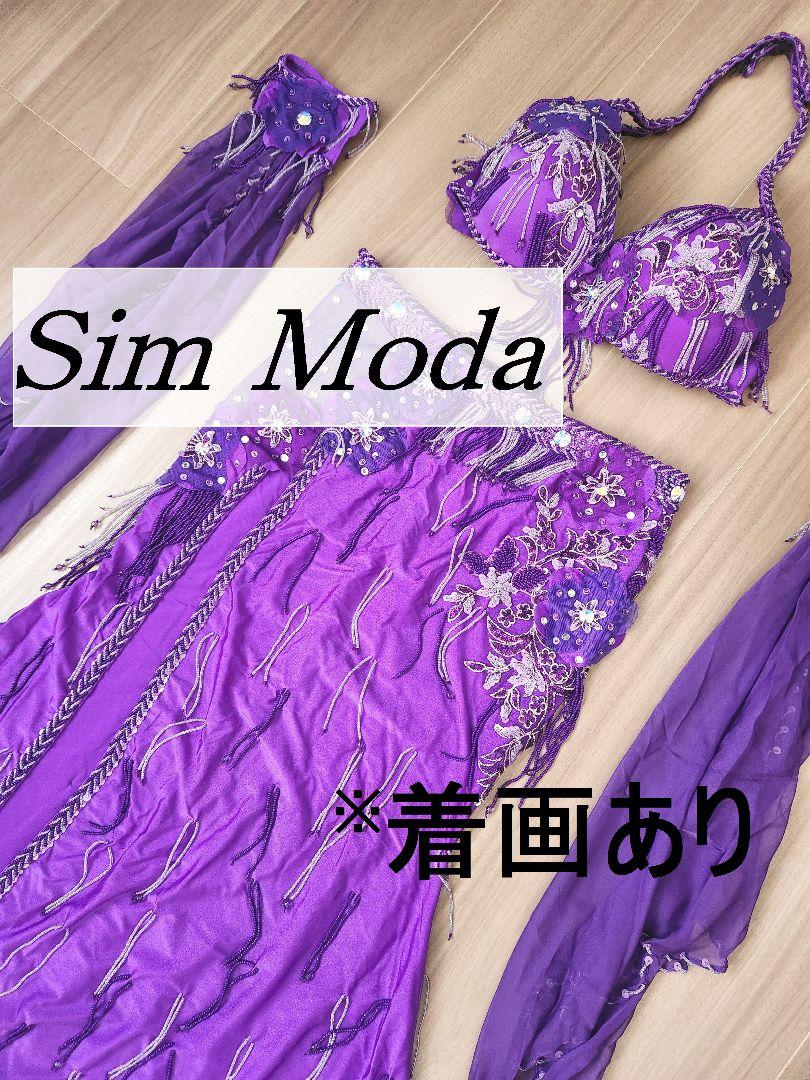 【Sim Moda】 ベリーダンス 衣装 コスチューム 紫 パープル Sim Moda】 ベリーダンス 衣装 コスチューム 紫 パープル